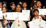 Vietnamese girl wins first prize at int'l piano contest in US
