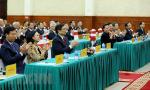 Second refresher course opens for Party Central Committee members