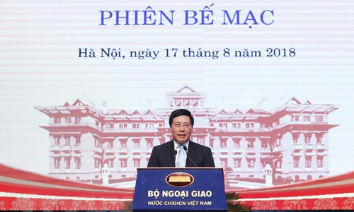 Deputy Prime Minister and Foreign Minister Pham Binh Minh speaks at the conference (Source: VNA)