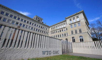 Trụ sở Tổ chức Thương mại thế giới ở Geneva, Thụy Sĩ. Ảnh: THX/TTXVN