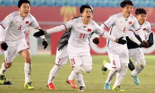 As the first runner-up of the 2018 AFC U23 Championship, Vietnam rank first among five seeded teams in the East Asian region.