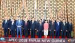 Lần đầu tiên trong lịch sử, các lãnh đạo APEC không ra tuyên bố chung