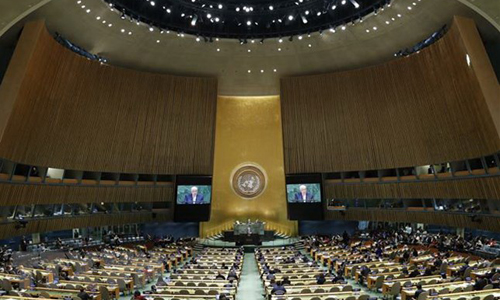 An overview of a session at 73rd UN General Assembly (Source: VNA)
