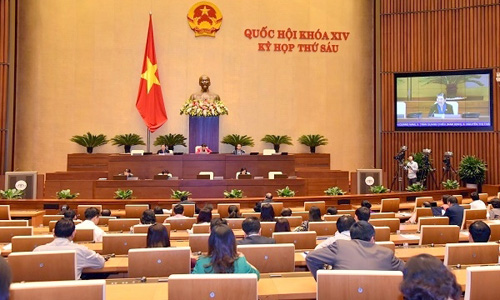 Overview of the morning session of the National Assembly on November 16.