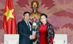 NA Chairwoman looks to tighten ties with Myanmar