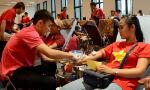 39 cities and provinces respond to 'Red Sunday' blood donation programme
