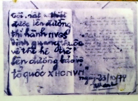 Huyết thư của nữ sinh trường Nguyễn Đình Chiểu năm 1979