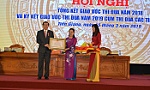 Tiền Giang đạt điểm cao nhất Cụm thi đua các tỉnh Tây Nam bộ