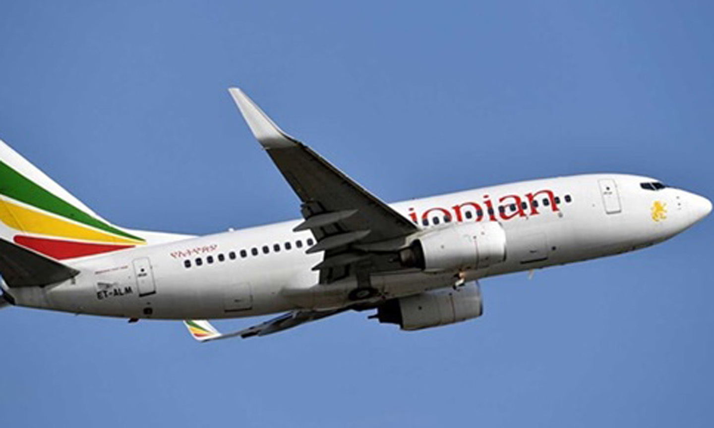  Một máy bay của hãng hàng không Ethiopian Airlines. Ảnh: Reuters.