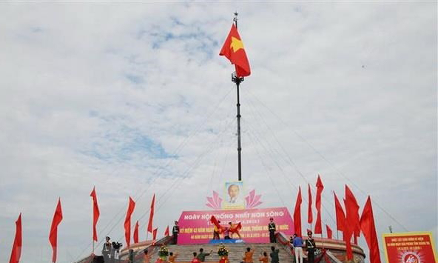 The ceremony to mark national reunification in Quang Tri province in 2018 (Photo: VNA)