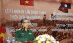 Laos celebrates 65th anniversary of Dien Bien Phu Victory