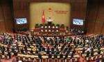 National Assembly's seventh session closes