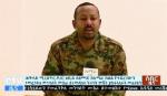 Ethiopia: Tham mưu trưởng và nhiều quan chức cấp cao bị bắn chết