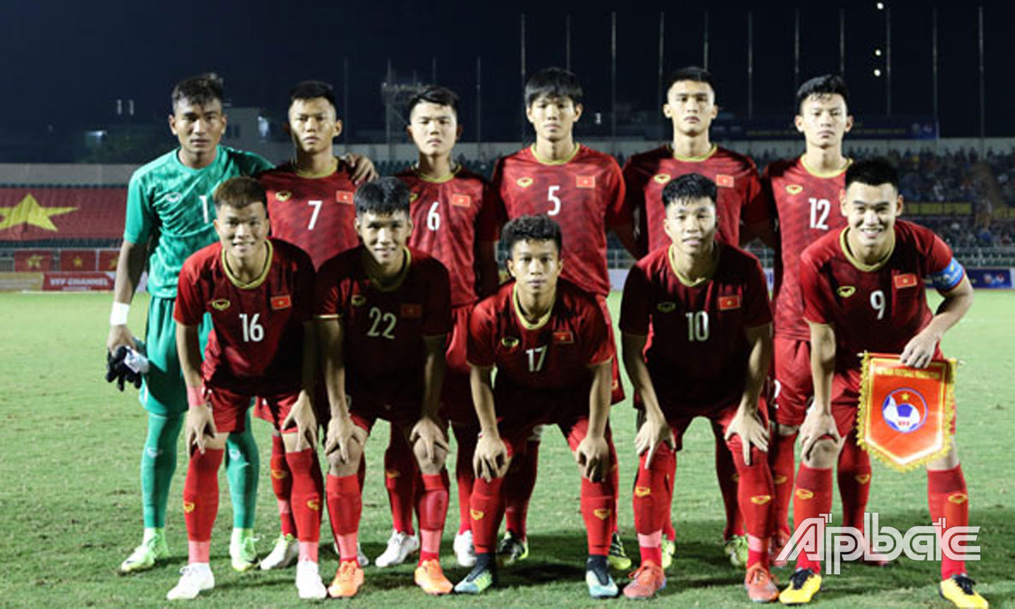 Đội hình xuất phát của U18 Việt Nam