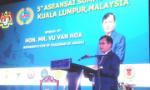 Vietnam attends 5th ASEANSAI Summit in Indonesia