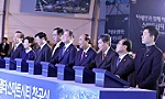 PM Nguyen Xuan Phuc attends groundbreaking ceremony of smart city in Busan