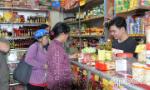 Tien Giang ensures supply of goods for Tet