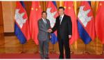 Thủ tướng Hun Sen tới thăm Trung Quốc trong thời điểm dịch nCoV
