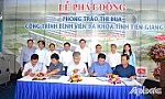 Dự án Bệnh viện Đa khoa tỉnh Tiền Giang sẽ hoàn thành vào tháng 9-2021