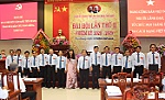 Đảng bộ Công ty TNHH MTV Cấp nước Tiền Giang: Phát huy sức mạnh tập thể, quyết tâm thực hiện thắng lợi Nghị quyết nhiệm kỳ 2020 - 2025