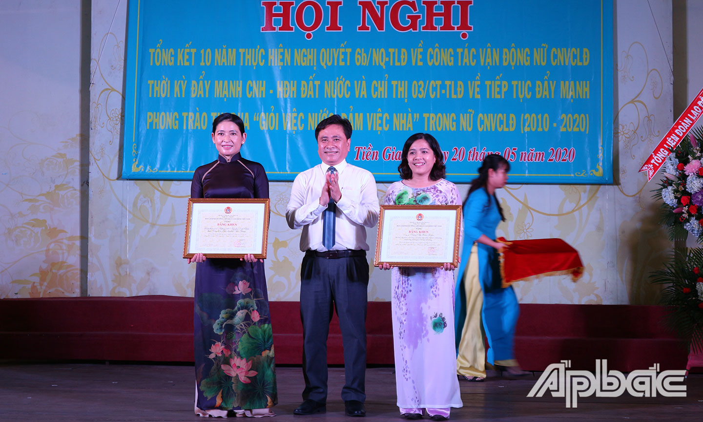 Cá nhân, tập thể nhận Bằng khen của Tổng LĐLĐ Việt Nam vì có thành tích xuất sắc trong công tác vận động nữ CNVCLĐ và phong trào thi đua Giỏi việc nước, đảm việc nhà giai đoạn 2010 - 2020.