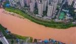 Trung Quốc: Mưa lũ nghiêm trọng ảnh hưởng đến gần 20 triệu người