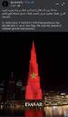 World's tallest tower features Vietnamese flag to mark National Day