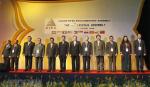 Những dấu ấn của AIPA trong việc liên kết các nước ASEAN