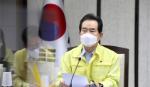 Thủ tướng Hàn Quốc kỳ vọng thúc đẩy quan hệ song phương với Nhật Bản