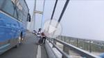 Nguy cơ mất an toàn giao thông trên cầu Mỹ Thuận