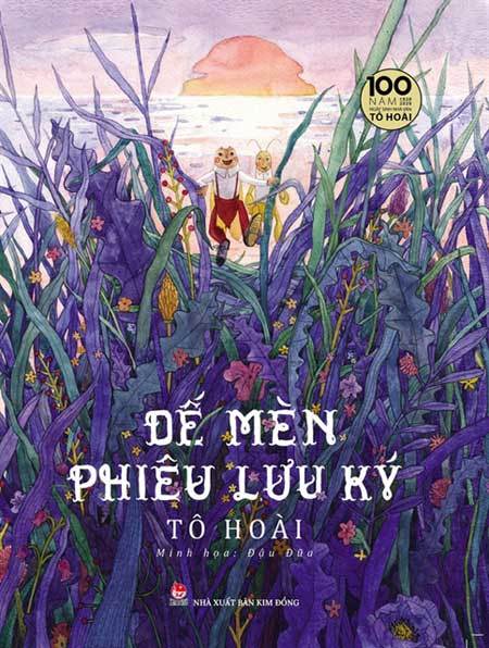 New version of Dế Mèn Phiêu Lưu Ký (Adventures of A Cricket) with illustrations by artist Dau Thi Ngoc Vinh. Photo nguvan.vn