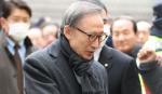 Hàn Quốc: Cựu Tổng thống Lee Myung-bak bị phạt 17 năm tù giam