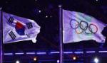 Hàn Quốc đề nghị Triều Tiên đồng tổ chức Olympic Thanh niên mùa Đông 2024