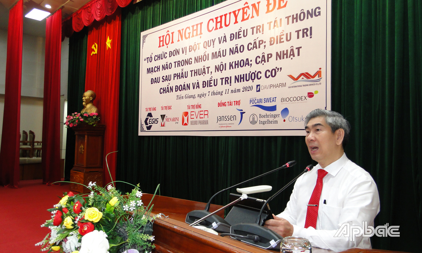 BSCKII Trần Thanh Thảo, Giám đốc Sở Y tế  Tiền Giang đánh giá cao chương trình làm việc bô3 ích và khoa học của hội nghị