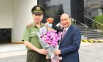 Thủ tướng Nguyễn Xuân Phúc dự khai mạc Hội nghị Công an toàn quốc lần thứ 76