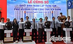 UBND tỉnh Tiền Giang công bố điểm Chỉ số cải cách hành chính năm 2020