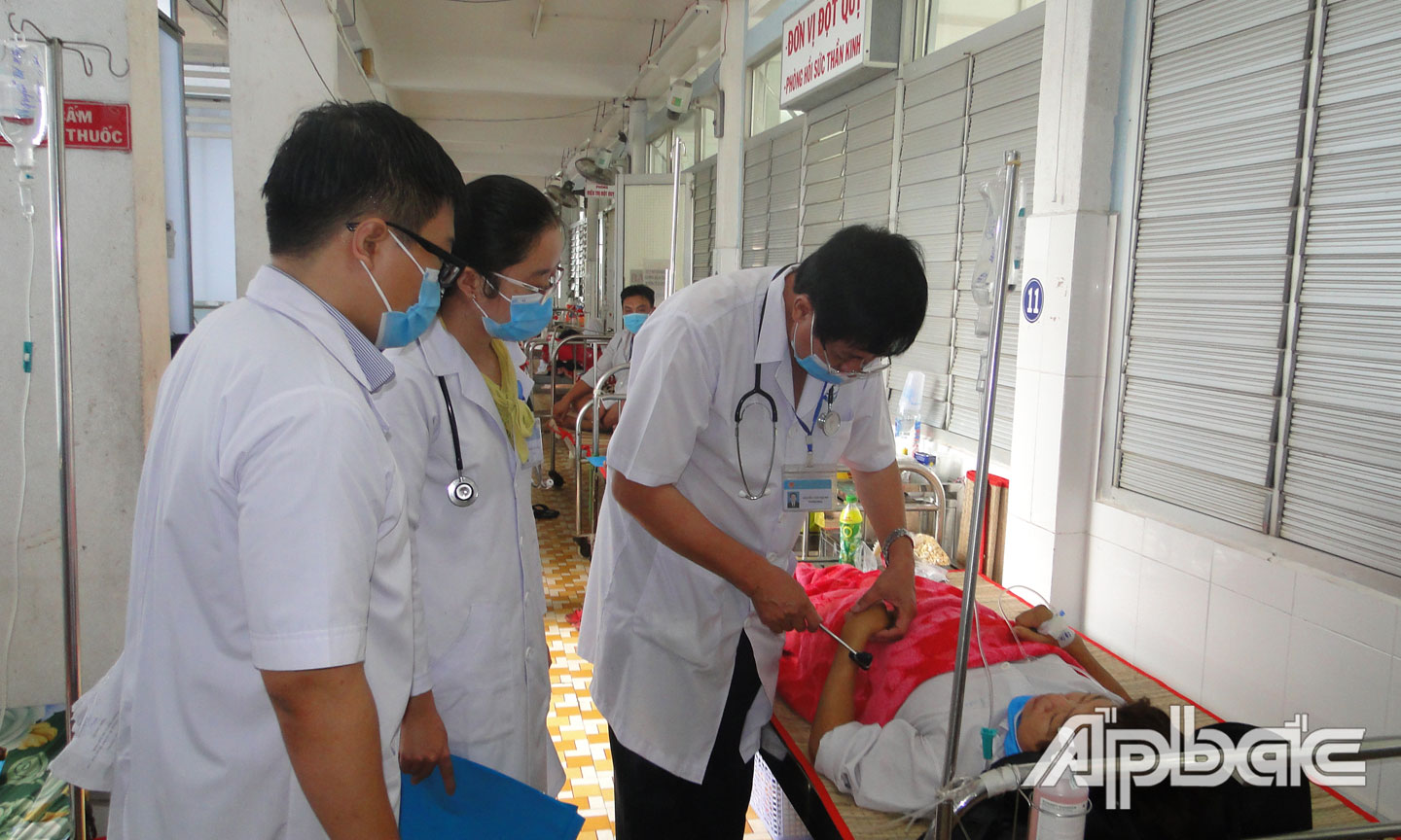 ệnh nhân BHYT được chăm sóc và điều trị tại bệnh viện ĐKTT tỉnh Tiền Giang.