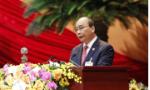 Thủ tướng Nguyễn Xuân Phúc đọc diễn văn khai mạc Đại hội XIII của Đảng