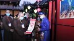 Ho Chi Minh City: Calligraphy festival hosted to welcome Year of Buffalo