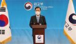 Ngoại trưởng Hàn - Mỹ tái khẳng định quan hệ đồng minh chặt chẽ