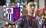 Đặng Văn Lâm được CLB Cerezo Osaka đăng ký thi đấu J-League 2021