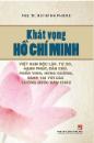 Book celebrates President Ho Chi Minh's 131st birth anniversary