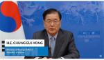Ngoại trưởng Hàn Quốc: Chính sách mới của Mỹ với Triều Tiên là thực tế