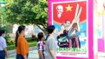 Posters on President Ho Chi Minh's departure to seek ways for national salvation on display