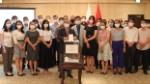 Vietnamese expats in Japan launch fundraising campaign to help Vietnam's COVID-19 fight