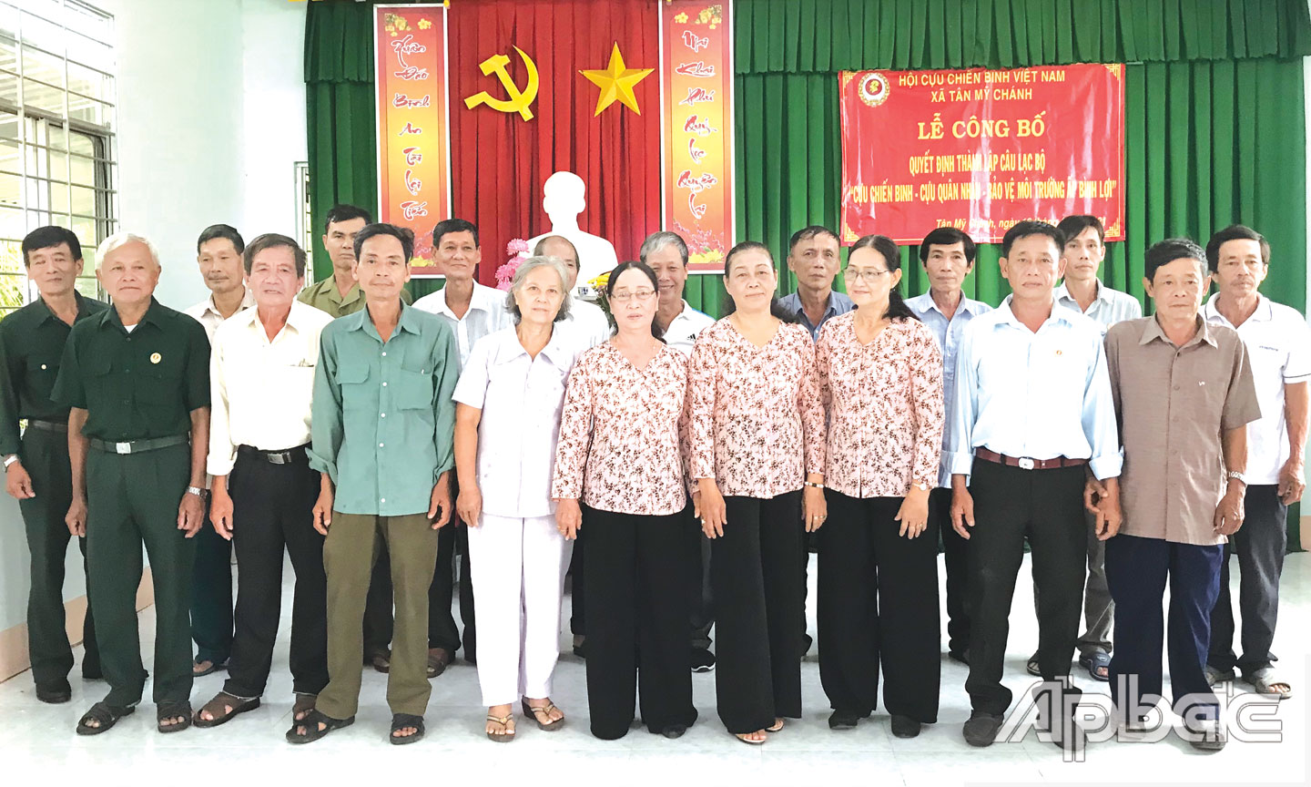 Thành lập Câu lạc bộ ấp Bình Lợi (ảnh chụp đầu tháng 4-2021).