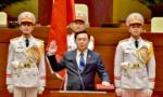 Đồng chí Vương Đình Huệ được Quốc hội tín nhiệm bầu giữ chức Chủ tịch Quốc hội khóa XV
