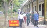 Thư của Tỉnh ủy, HĐND, UBND, Ủy ban MTTQ Việt Nam tỉnh Tiền Giang về tiếp tục thực hiện giãn cách xã hội để phòng, chống dịch bệnh COVID-19 đến ngày 15-9-2021