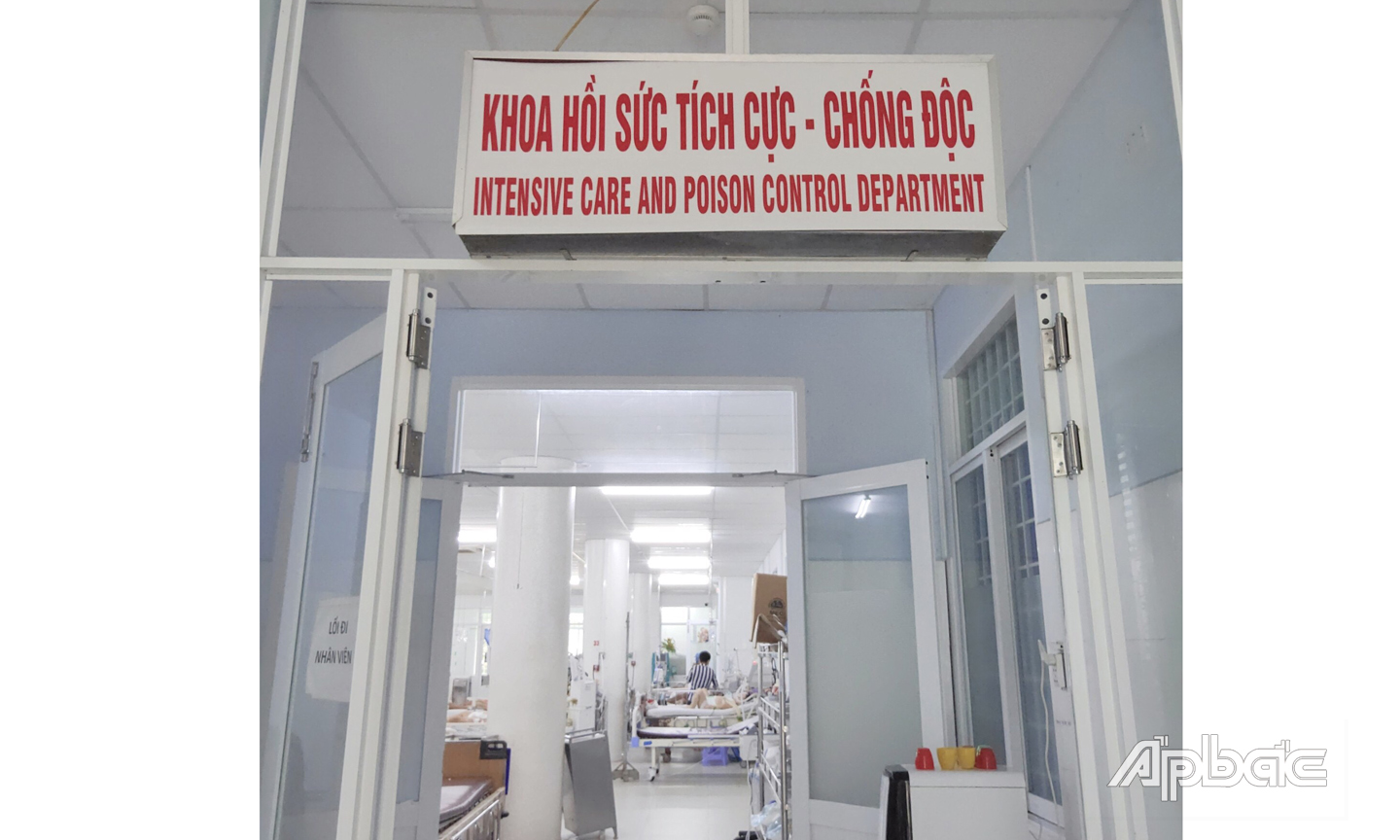 Cụ L. đang được các bác sĩ Bệnh viện đa khoa trung tâm Tiền Giang tích cực hồi sức, điều trị