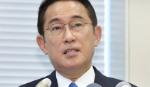Nhật Bản: Ông Kishida tạm chiếm ưu thế trong cuộc đua lãnh đạo LDP